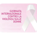  Caserta: Giornata internazionale per l’eliminazione della violenza contro le donne.  La Polizia di Stato in campo con l’iniziativa “…questo non è amore”