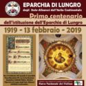  Centenario dell’Eparchia di Lungro (CS): il 13 febbraio inizieranno le solenni celebrazioni