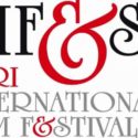  Bari: dal 22 agosto al via il “Bari international Film Festival”