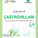  Castrovillari riconosciuto nel dossier2020 di Legambiente tra i centri ricicloni in Calabria